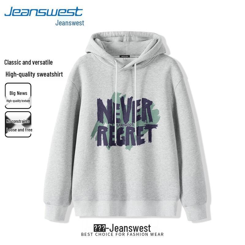 Jeanswest Men's Oversized Hooded Sweatshirt with ZS Brush Print