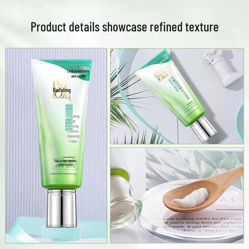 Pechoin Hydrating & Purifying Facial Cleansers