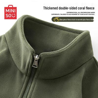 Men's Fleece Lined Stand-Collar Jacket
