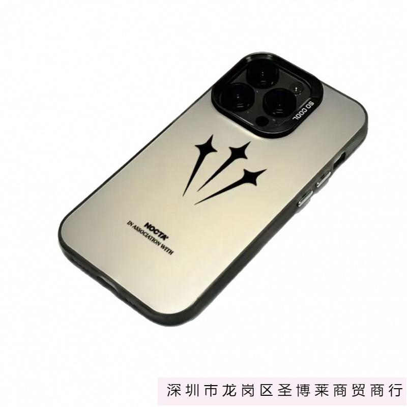 New Personalized English Suitable for Iphone17 Mobile Phone Case Apple 16promax/15 Anti-drop 14pro13 Europe and America