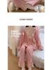 Women's Autumn Princess Style Long Sleeve Pajama Set - Sweet Retro Kimono Design