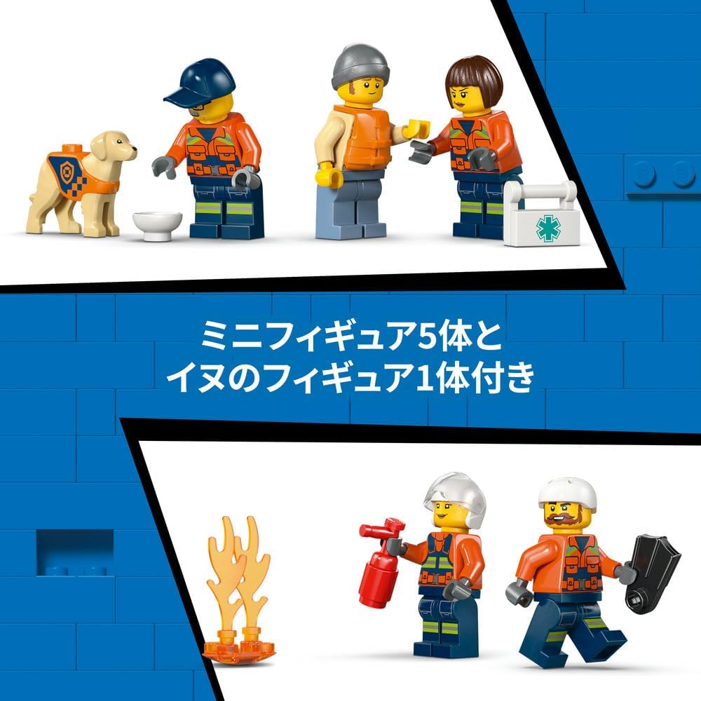 LEGO City Motovedetta e Elicottero di Soccorso Set Giocattolo per Bambini 7-9 Anni 60504