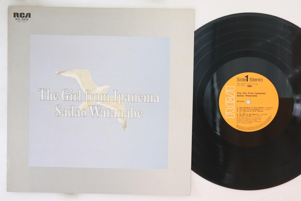 

LP Record SADAO WATANABE - Girl From Ipanema RVL5519 RCA 1977 Japan Jazz Used