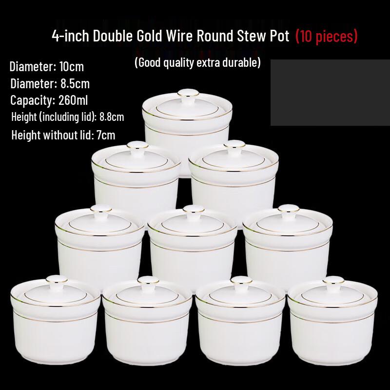 Ceramic Double Boiler Stew Bowl with Gold Rim