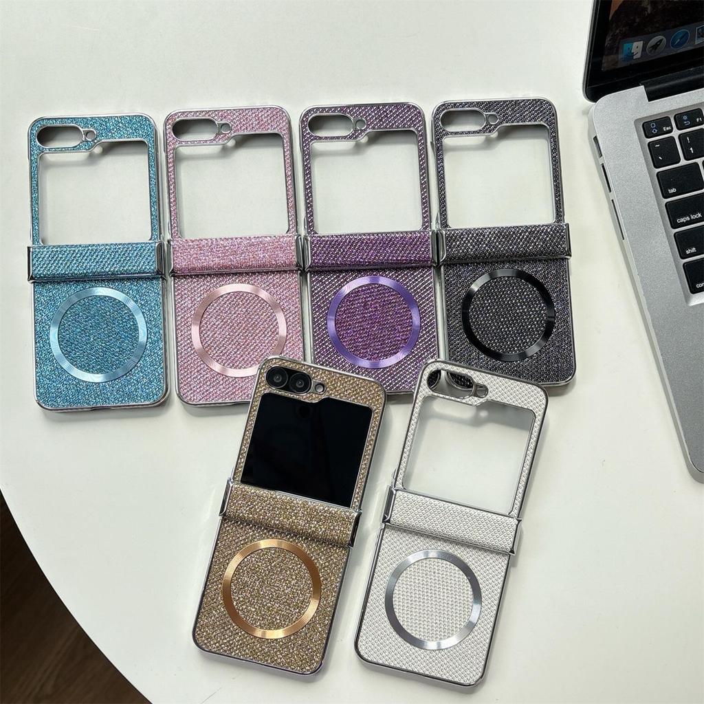 Luxury Glitter Magnetic Case for Samsung Z-Flip6/7 Foldable Phones