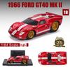 Maisto 1:64 Ferrari F4 Genuine Licensed Collection of Alloy Muscle Car Alloy  Model Gift Toy Multiple Brand Style To Choose from