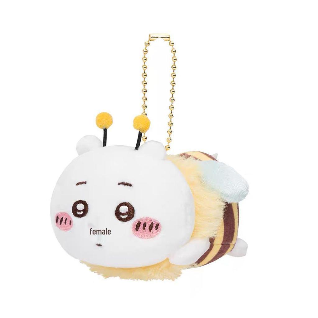 Chiikawa Usagi Hachi Little Bee Series Japanese Keychain Doll Charm