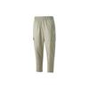 Solid Logo Casual Knit Pants Men Bottoms Matcha 537696-68