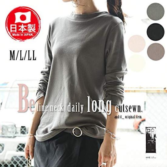 Andit Neck Daily Long Sizes and Made in 12 Size L Be-Line Top, M, L, LL, Japan, Ivory,