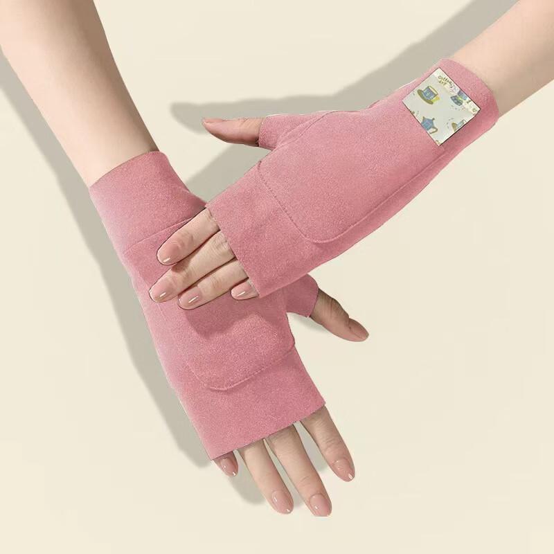 

Перчатки без пальцев Ailanhui Jia HA Thermal с карманом (Упаковка из 2 пар)