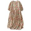 Retro oil painting style dress women's 2025 summer new loose Mori temperament bubble sleeve floral dress