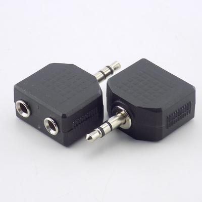 2 Stück DIY 3,5mm Stereo Audio Klinkenstecker Stecker auf Buchse Doppel Kopfhörer Y-Splitter Adapter Stecker MP3 Telefon