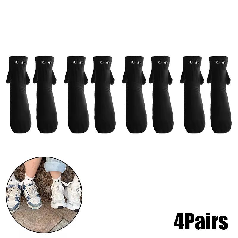 Magnetic Socks with Hands Women Men Fashion Black White Funny Cute Cartoon Eyes Couple Mid-tube Socks for Gifts