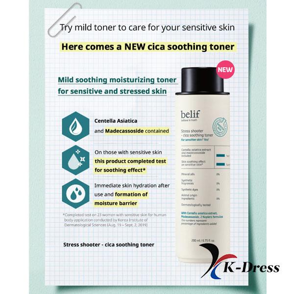 belif Stress Shooter Cica Soothing Toner 200mL
