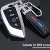 Custom Metal Key Case for 2022 Facelifted 5, 3, 7 Series, X1, X3, X5, X6