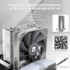 Refroidissement - ventilation - watercooling Thermalright - BA120-D5