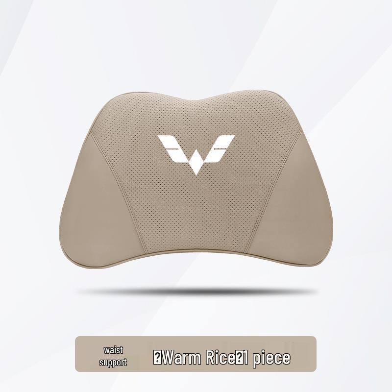 Wuling Car Headrest & Lumbar Support Cushion (Compatible with S/PLUS/S1/S3/V/Jiachen/Rongguang)