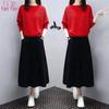 Elegant Women's Two-Piece Set: Loose Knit Sweater & High-Waisted Skirt for Autumn/Winter
