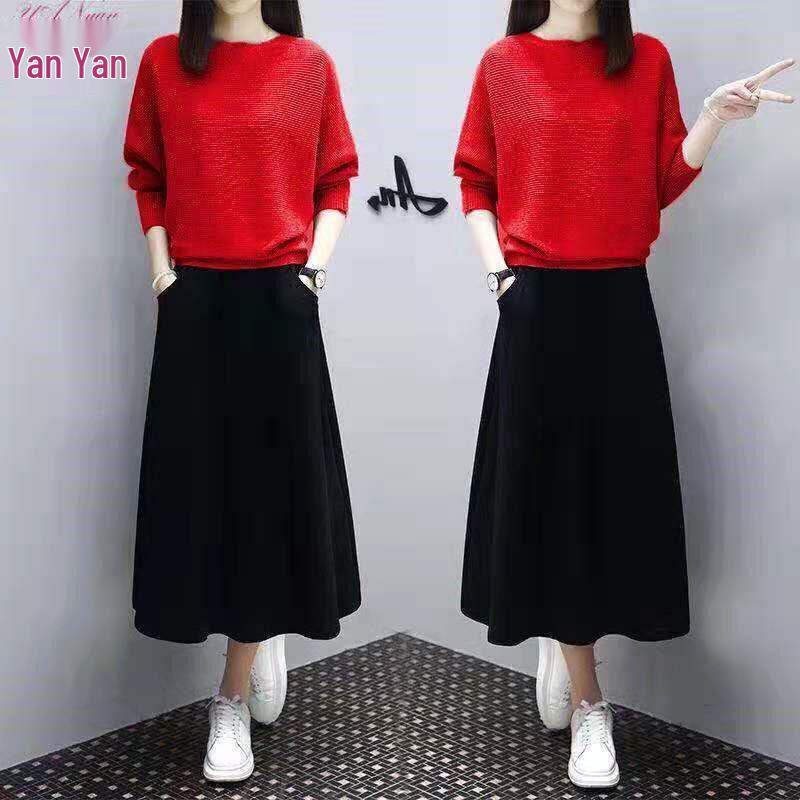 Elegant Women's Two-Piece Set: Loose Knit Sweater & High-Waisted Skirt for Autumn/Winter