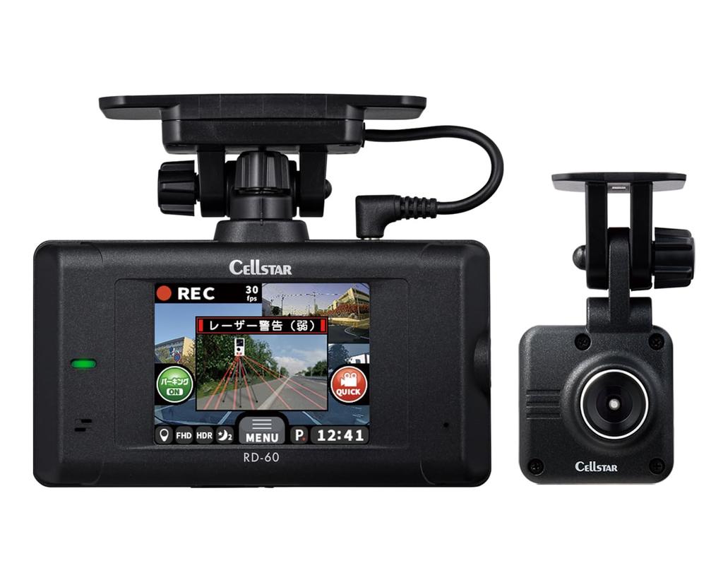 CELLSTAR Drive Recorder Safety Radar with Front and Rear Dual 2 Full HD with microSD Laser and Radar Zone 30 Free GPS Data Made in CELLSTAR LCD RD-60
