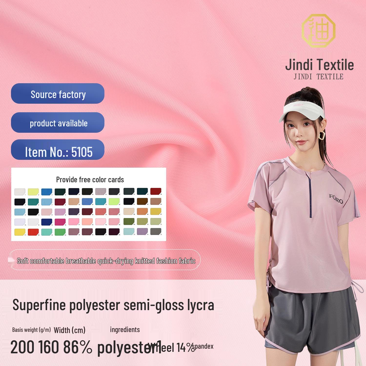 Superfine Semi-Gloss Stretch Lycra Knit Polyester Swimwear Fabric White [Whole Roll Minimum 27kg]