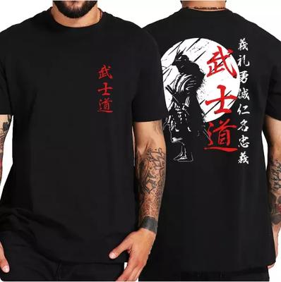 Samurai Spirit Bushido Warrior T Shirts