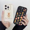 Ae102 Christmas Happy New Year Phone Cases for Samsung A54 A14 A05 A55 A53 A15 S23 S24 Ultra S25 Plus A35 S20 FE A25 Angel Eye Ladder Protective Cover