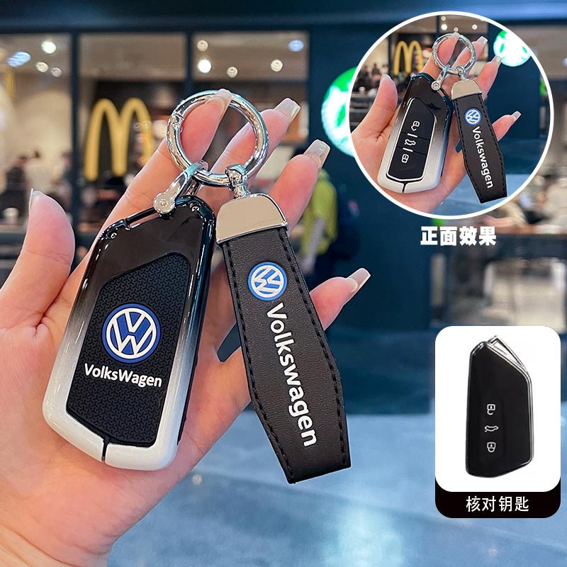 For VOLKSWAGEN Car Key Case Cover Holder Shell For VW Volkswagen Polo Golf Passat Beetle Caddy Tiguan Skoda Octavia Kodiaq Seat