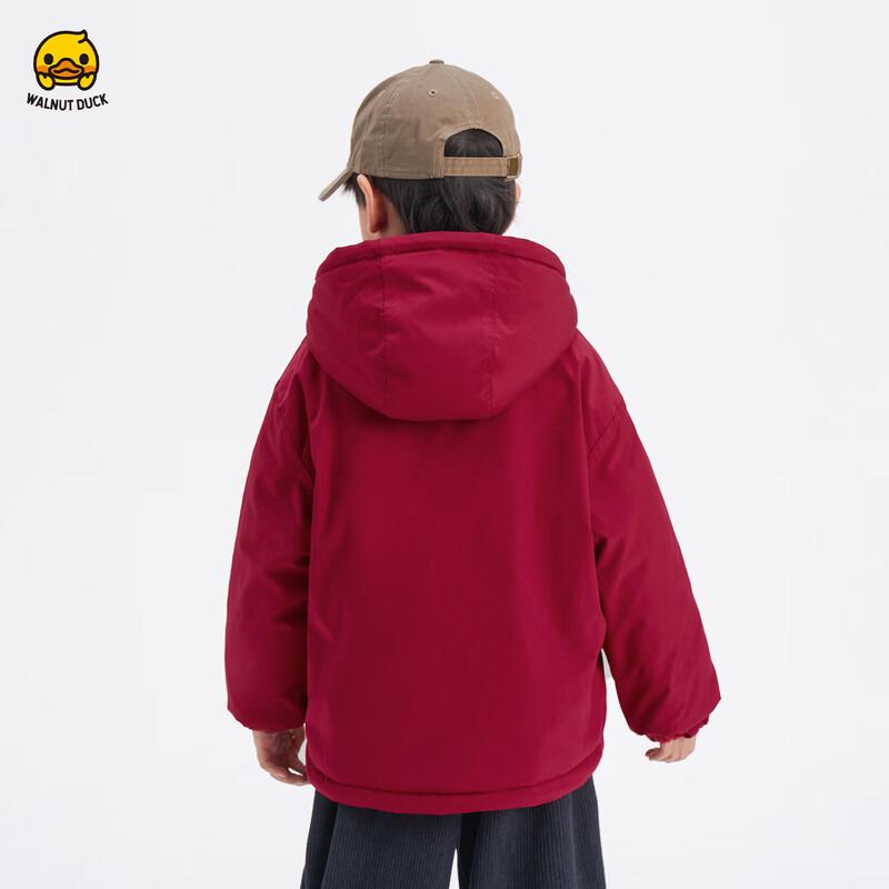 WALNUT DUCK Boys' Hooded Winter Padded Jacket