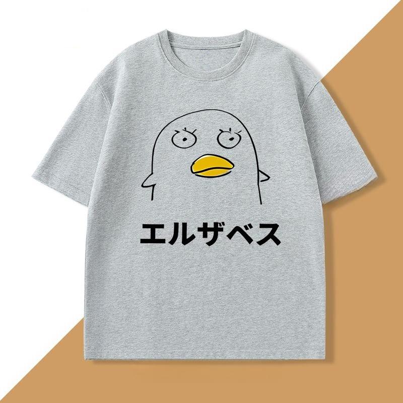 Cute Cartoon T Shirt Elizabeth Gintama Top Tees Summer Male Casual Streetwear Round Neck Camiseta for WOMEN Short Sleeve Tshirt