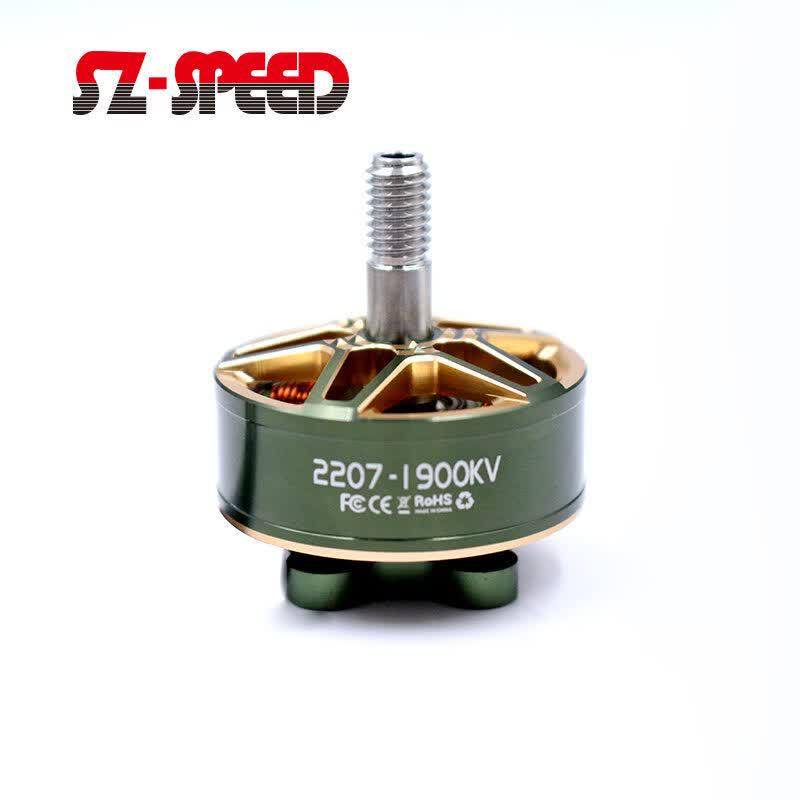 SZ-SPEED New Navigator 2207 FPV Drone Brushless Motor