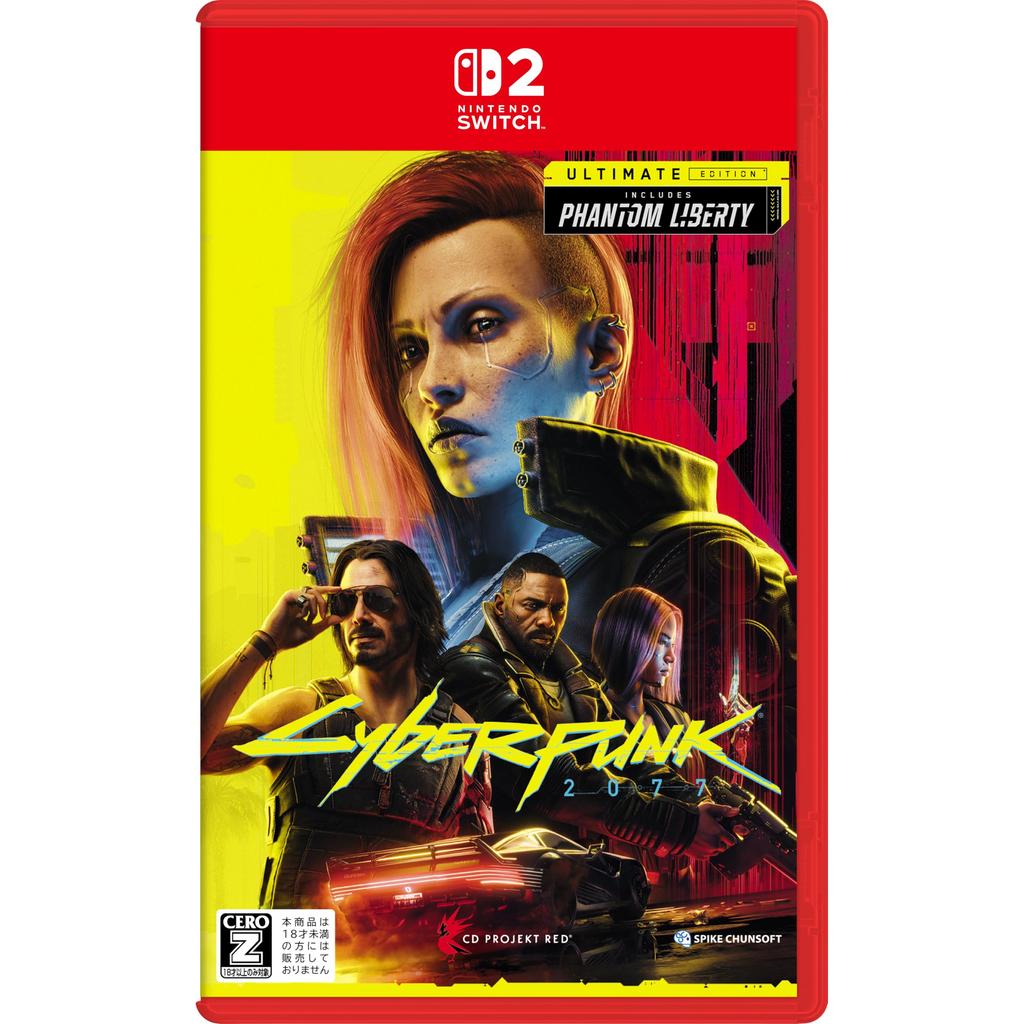 Cyberpunk 2077 Ultimate Edition for Switch 2 - Deluxe Gaming Experience (Japanese Edition)