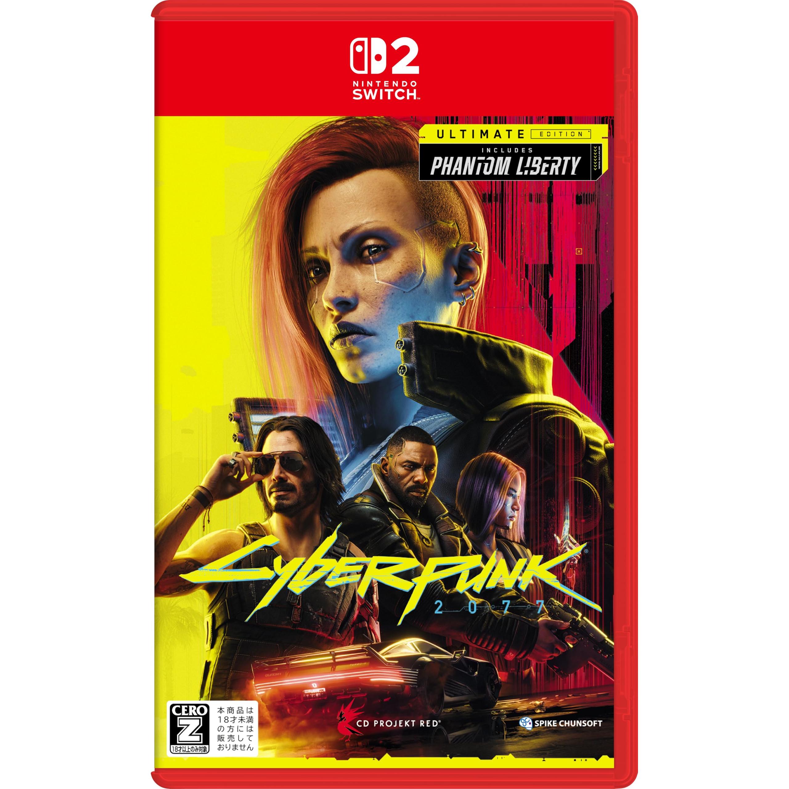 

Cyberpunk 2077 Ultimate Edition for Switch 2 - Deluxe Gaming Experience (Japanese Edition)