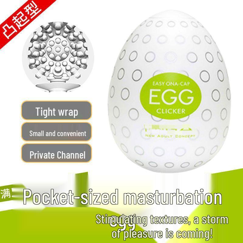 AJIMI Automatic Telescopic Male Massager for Adult Training