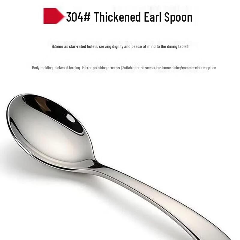 Xinyichu 304 Stainless Steel Long-Handle Soup Spoon