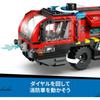 LEGO City Airport Fire Truck Toy Set for Kids 7-9 Years Old Building Blocks Vehicle Decor 60499