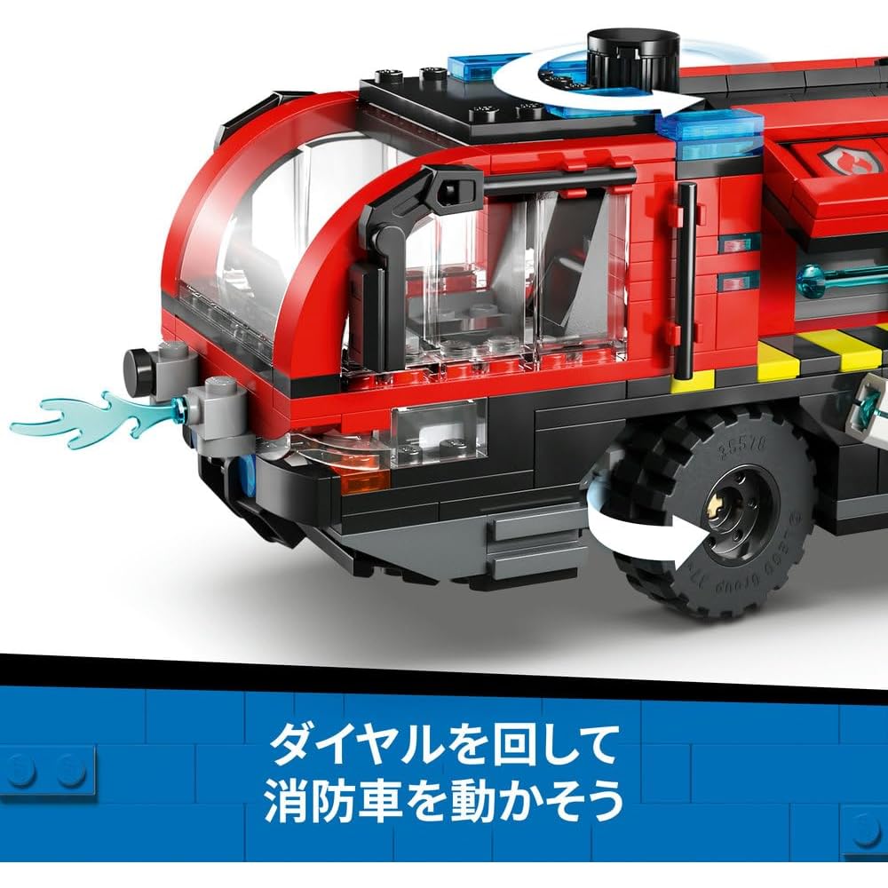 LEGO City Airport Fire Truck Toy Set for Kids 7-9 Years Old Building Blocks Vehicle Decor 60499