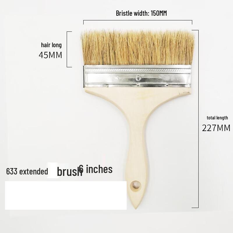 OEING Wooden Handle Hog Bristle Paint & BBQ Brush