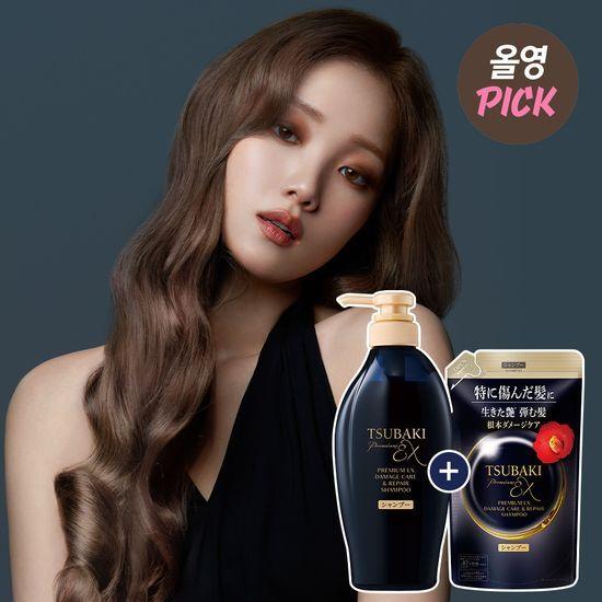 Tsubaki Premium EX Damage Care & Repair Shampoo 450ml Special Offer (+300ml Refill)