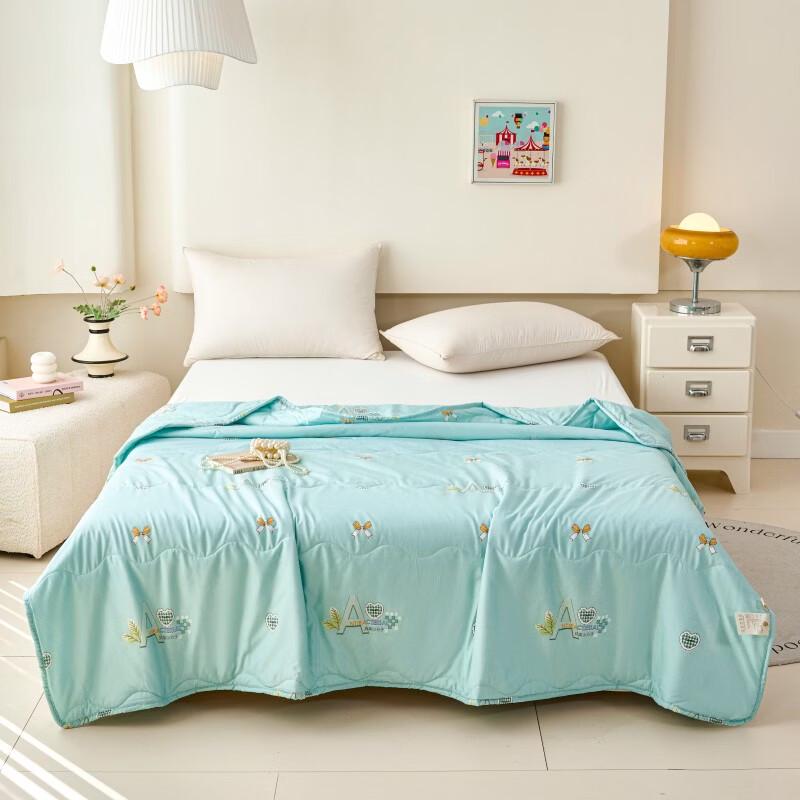 Hongdou Tea-infused Summer Cooling Quilt