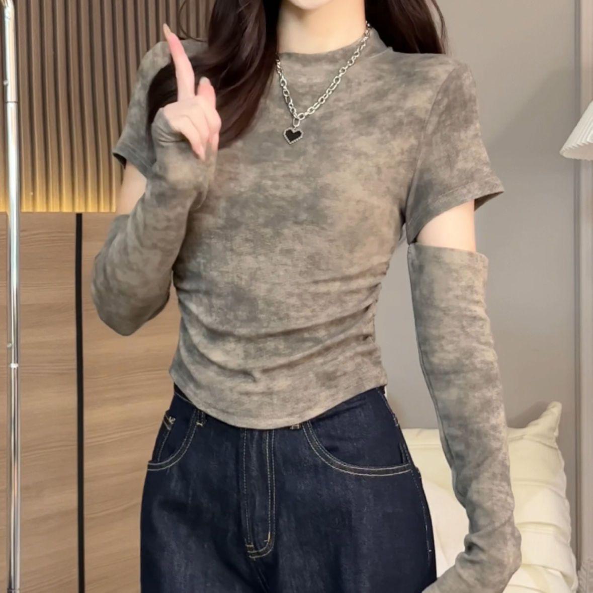 

Women s Plus Size Tie-Dye Patchwork Hollow Out Long Sleeve T-shirt - Slimming Spring/Autumn Top L серый
