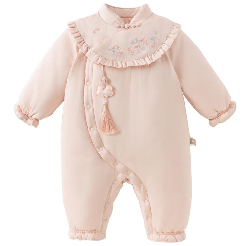 

Davybella Baby Girl Chinese Style Quilted Romper 73cm
