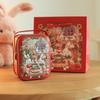 Blech Süßigkeitenbox Kindergeschenke Kleine Blechdose Keksbox Tragbare Kaninchen Geschenkbox für Geburtstag Hochzeit Party Dekoration