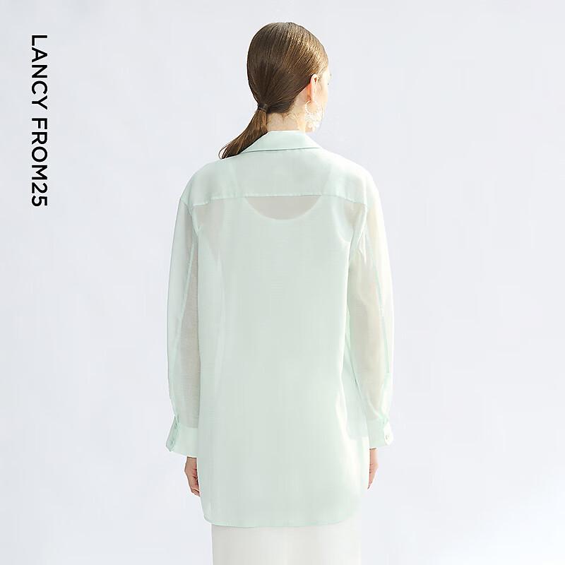 Lancy Women's Loose Fit Polo Collar Cardigan Blouse
