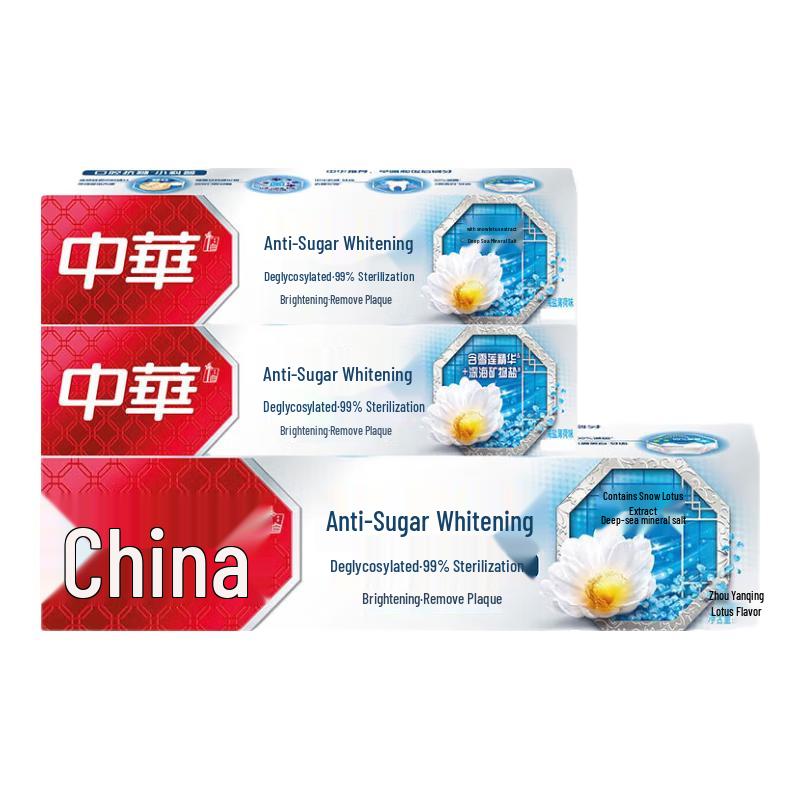 

Zhonghua Anti-Sugar Enamel Repair Toothpaste