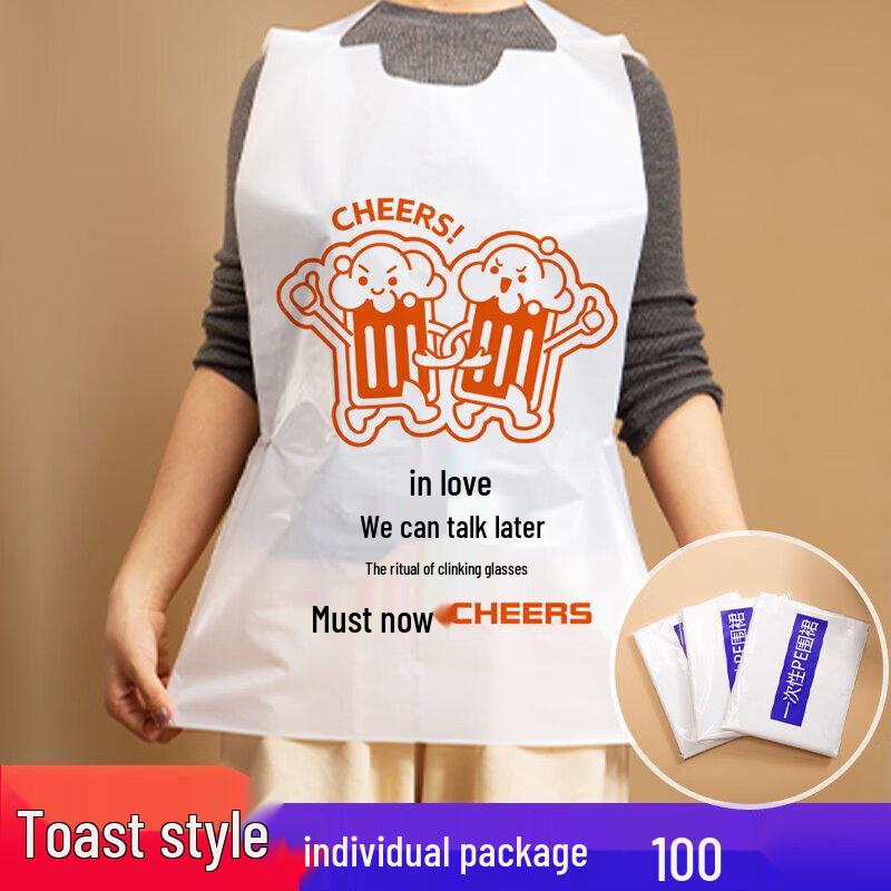 JIAQILI Disposable Waterproof Catering Aprons, 100-Pack