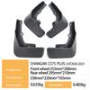 Suitable Mudguard for Changan CS75PLUS 2.0T 2020-21 Model