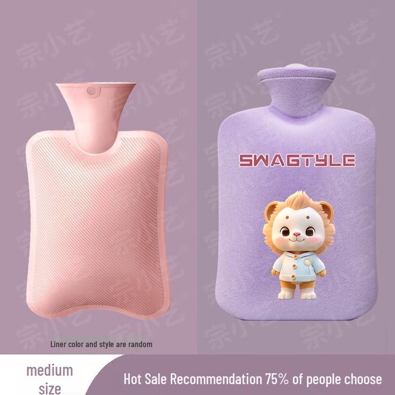 Fumede Plush Hot Water Bottle