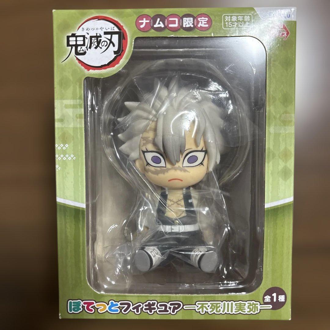 

[USED] Demon Slayer: Kimetsu no Yaiba Sanemi Shinazugawa Namco Limited Edition Figure