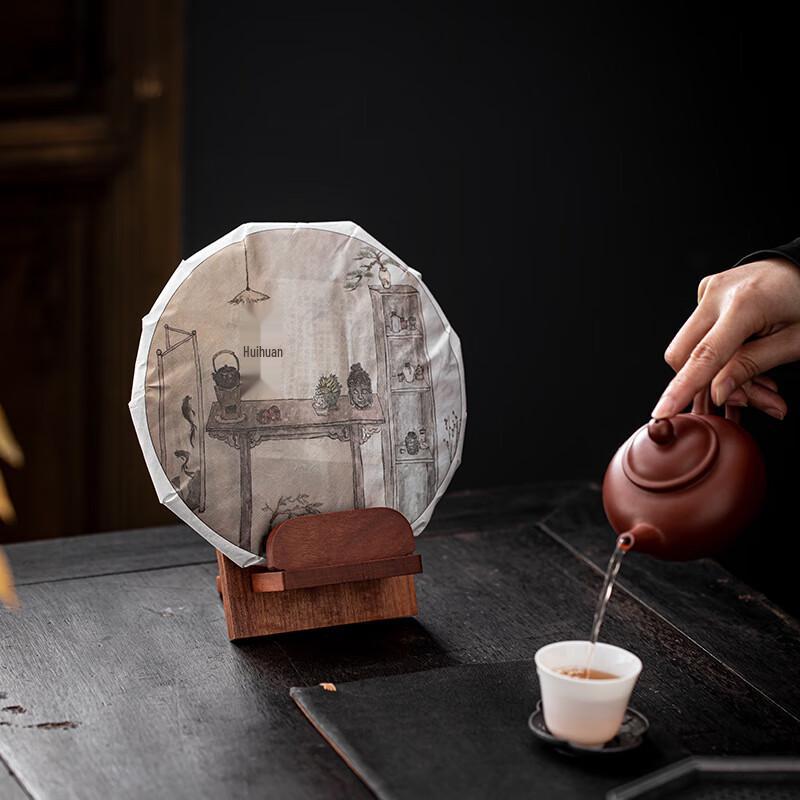 Baizi'en Black Walnut Oval Tea Cake Stand